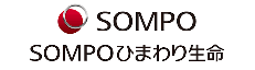 SOMPOひまわり生命保険株式会社